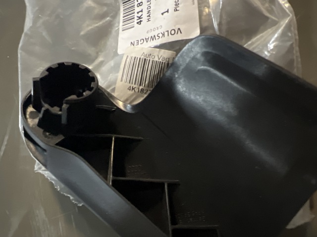 4K1823533C4PK VAG Ручка открывания капота купить в Украина