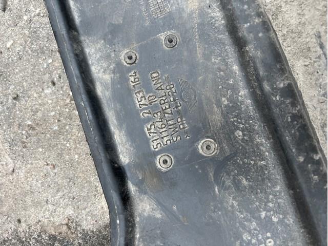 51752753164 BMW купить в Черновцы