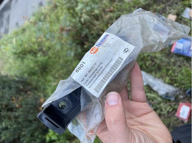 Крепление бампера переднего 8801 AUTOTECHTEILE
