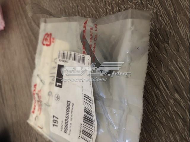 90603SX0003 HONDA купить в Киев