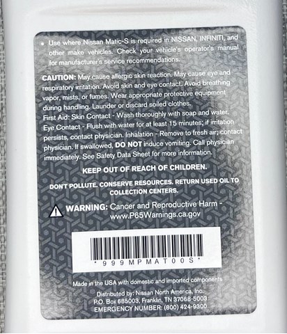 999MPMAT00S NISSAN Трансмиссионное масло купить в Николаев