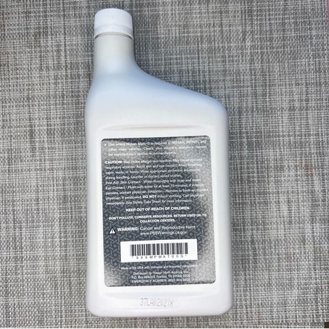 NISSAN 999MPMAT00S Трансмиссионное масло в наличии Винница