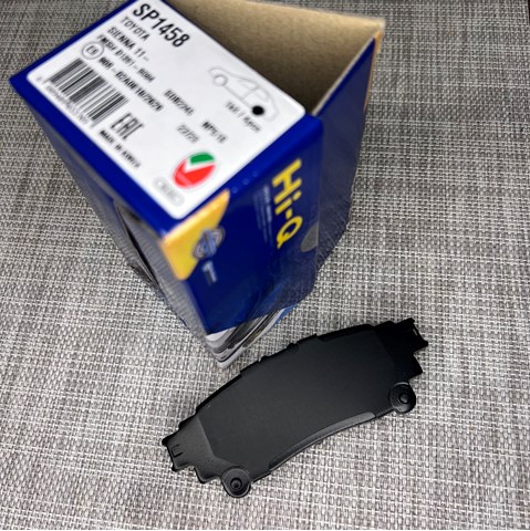 Задние колодки SP1458 HI-Q