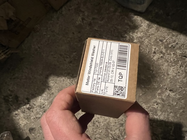 Мотор омывателя заднего TQ17030 TQPARTS