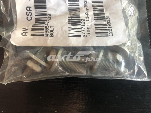 W505424S439 FORD купить в Винница