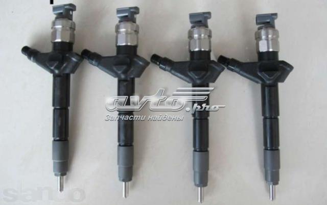 MITSUBISHI 1465A041 Топливные форсунки в наличии Ровно