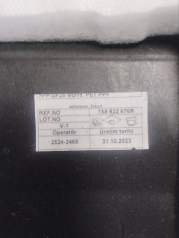 RENAULT 758922676R в наличии Киев