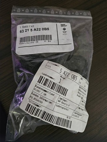 Крепление фары передней, левой 63215A220B5 BMW
