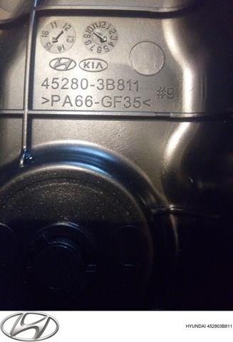 HYUNDAI 452803B811 Поддон АКПП в наличии Черкассы