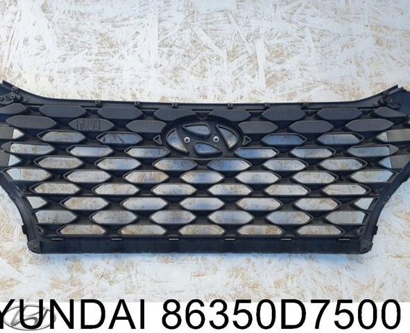 86350D7500 Решетка радиатора купить Хмельницкий