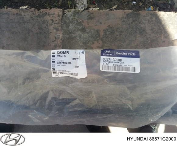 86571G2000 HYUNDAI Усилитель переднего бампера купить в Днепр