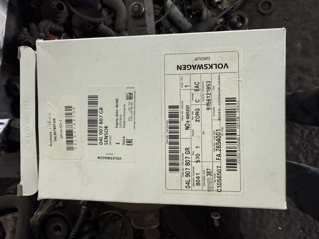 VAG 04L907807GR Датчик оксидов азота NOX в наличии Кривой Рог