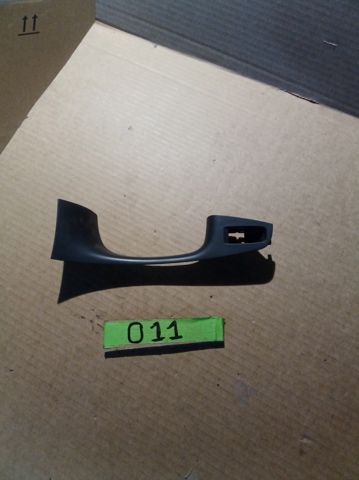 VAG 5C6867255CD в наличии Запорожье