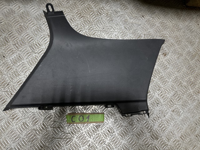 Обшивка стойки кузова внутренняя, задняя левая 5GM867287 VAG