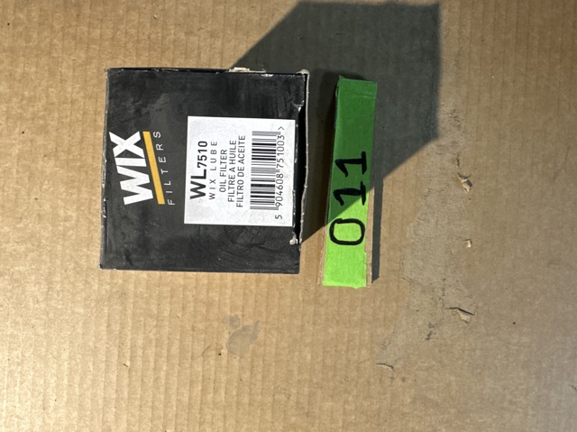 Фильтр масляный ДВС Ford Focus 3