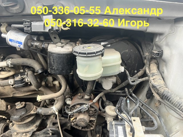 01469STXA00 HONDA купить в Ровно