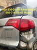 Четверть задняя правая acura mdx 2008 04636-STX-405ZZ 