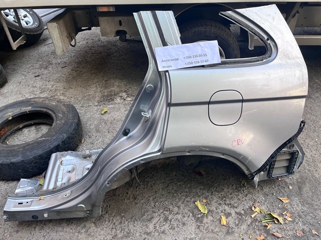 HONDA 04646SWWG00ZZ Крыло заднее левое в наличии Киев