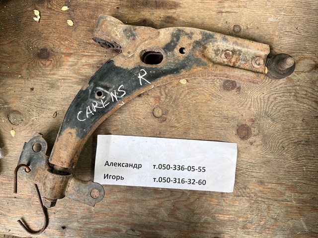 Рычаг передней подвески нижний, правый 0K2FA34300 HYUNDAI