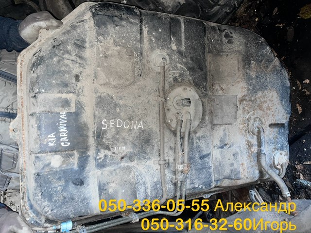 Б/бак 0K52A42110 HYUNDAI