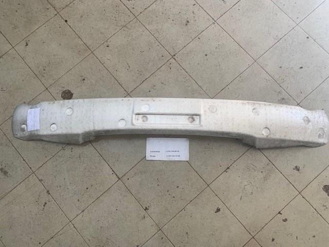 Абсорбер бампера переднего 0K53A50111 HYUNDAI