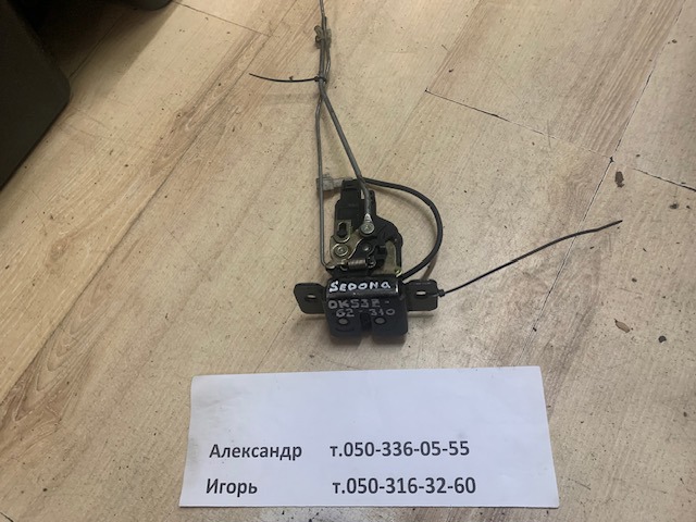 Замок пятой двери 0K53Z62310 HYUNDAI
