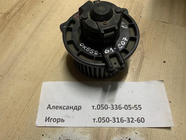 Электродвигатели (электродвигатель отопителя) или розетка прицепа штепсельная 0K55261C07 HYUNDAI