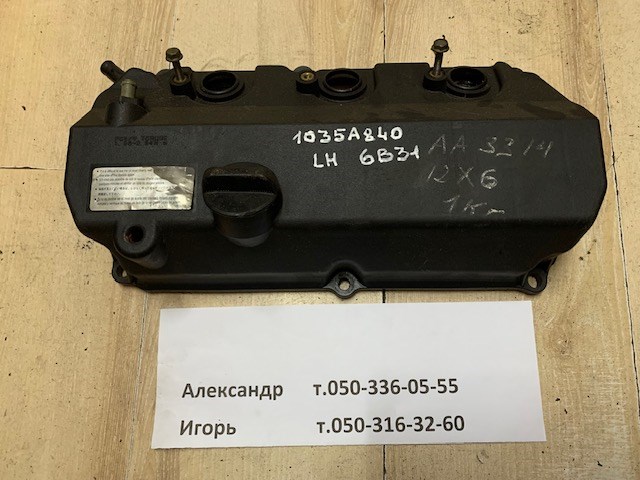 MITSUBISHI 1035A840 Крышка клапанная левая в наличии Днепр