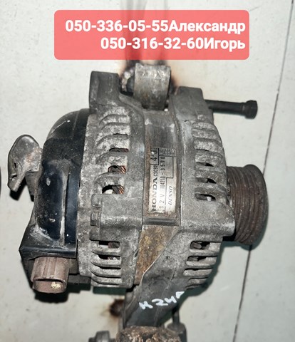 Автомобильный генератор 1042103970 DENSO