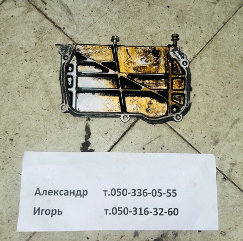 11046BX000 NISSAN купить в Павлоград