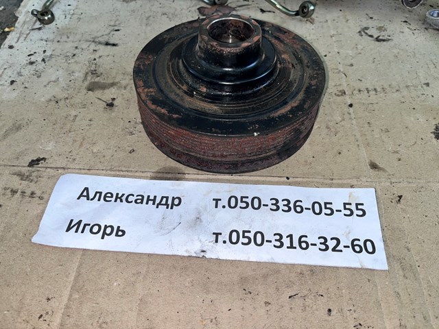 Демпфер коленвала 1104A013 MITSUBISHI