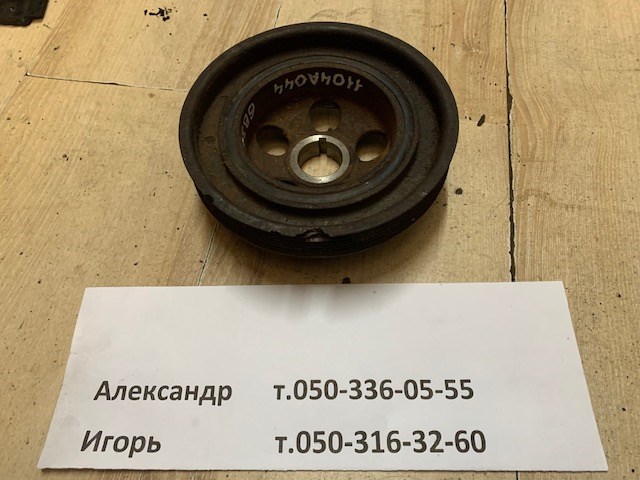 Шкив коленчатого вала 1104A044 MITSUBISHI