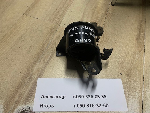 11210AU400 NISSAN Подушка (опора) двигателя правая купить в Днепр