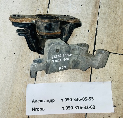 11210ED50A NISSAN Подушка (опора) двигателя правая купить в Днепр