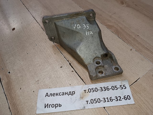NISSAN 11232AF801 Кронштейн подушки (опоры) двигателя правой в наличии Черновцы