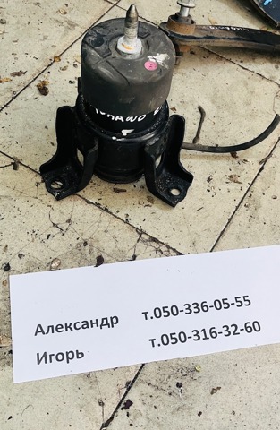 112701AA1A Передняя опора двигателя купить Хмельницкий