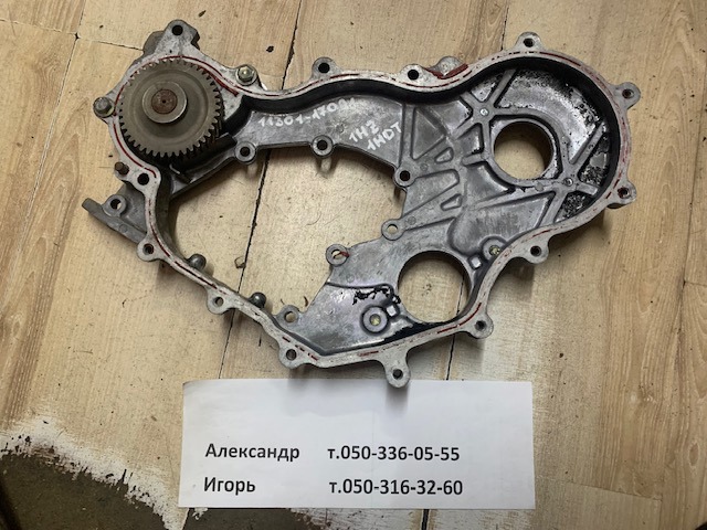 Насос маслозакачивающий 1130117021 TOYOTA