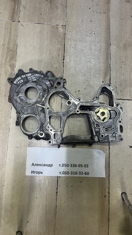 Масляный насос Toyota Land Cruiser PRADO ASIA