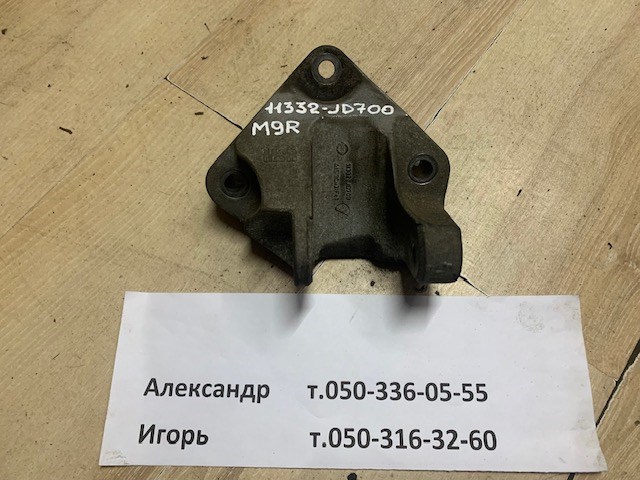 11332JD700 Кронштейн подушки (опоры) двигателя задней купить Винница