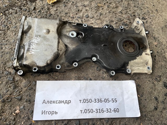 SUZUKI 1138177E02 в наличии Кривой Рог