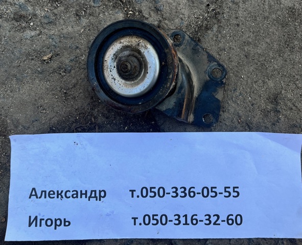 11926EB300 купить Черновцы
