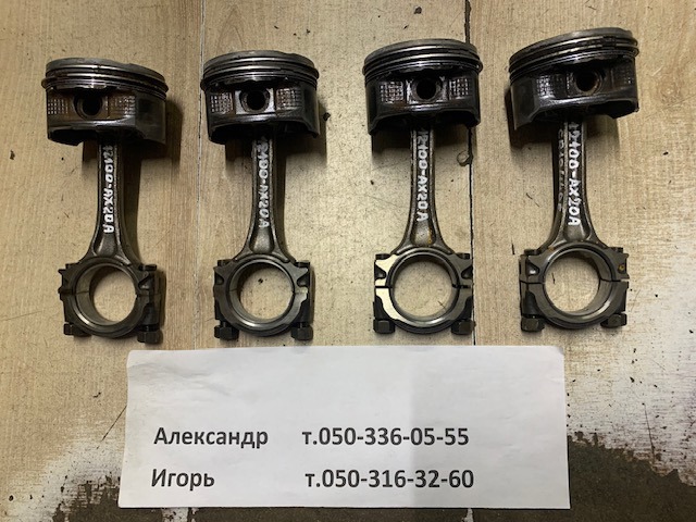 12010BC02A NISSAN Поршень с пальцем без колец, STD купить в Кривой Рог