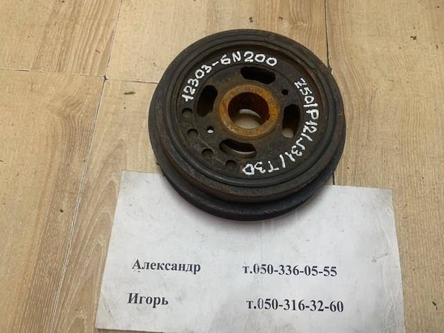 123036N200 Шкив коленвала купить Житомир