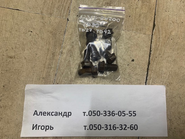 NISSAN 123152W200 в наличии Полтава