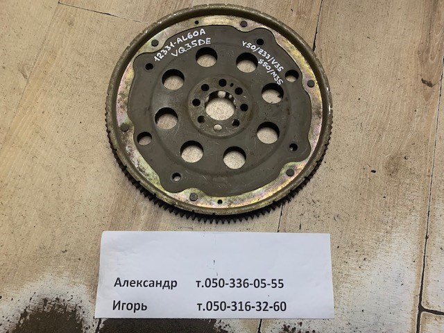 12331AL60A Маховик купить Винница