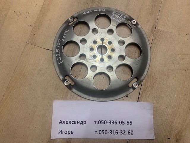 Маховик сцепления 12332AA071 SUBARU