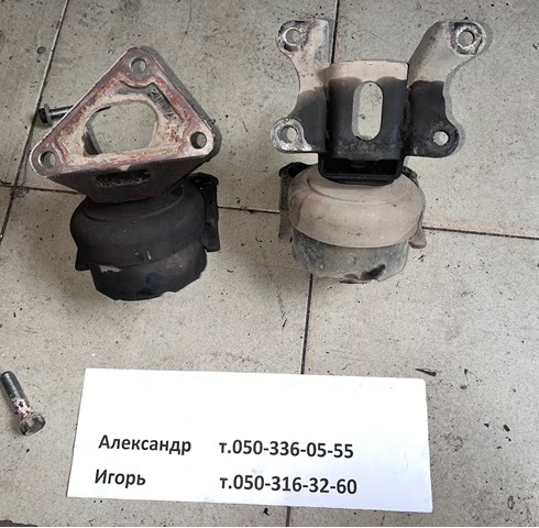1236131080 TOYOTA Левая/правая опора двигателя купить в Тернополь