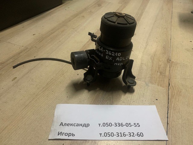 1236136210 купить Ужгород