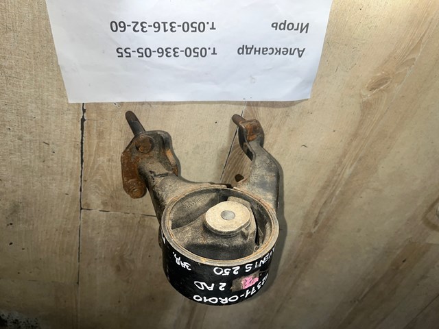 123710R010 TOYOTA Задняя опора двигателя купить в Павлоград