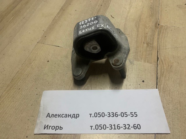TOYOTA 1237136200 в наличии Житомир